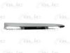 FIAT 735455041 Trim/Protective Strip, bumper